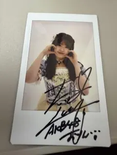 AKB48 武藤小麟 ペリちゃんくじ 直筆サイン入りチェキ - メルカリ