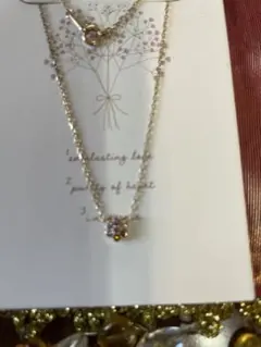 お値下げ。10金チェーン、マルチカラー７色ストーンネックレス