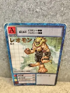 PSA 旧デジモンカード【 DEGIMON 】 Bo-3 レオモン 旧デジモン カードゲーム レオモン Bo-3 - メルカリ