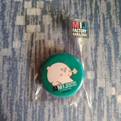 さいきたむむ×MIJ 缶バッジ