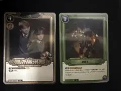 ハリーポッターカード 談話室 4枚セット - メルカリ