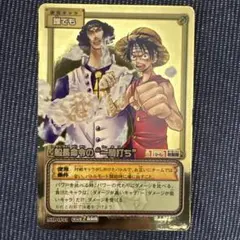 シャワーズ　PSA9 〈009/051〉[BW8-b] ライデンナックル シャワーズ U BW8 ライデンナックル 009/051 1枚 - メルカリ