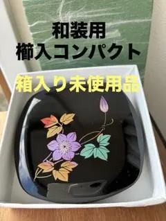 Item thumbnail for item c101ec67-fe22-4981-beee-43e7626b3584