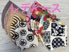 レディース和柄ハンドメイド立体マスク１０枚セット