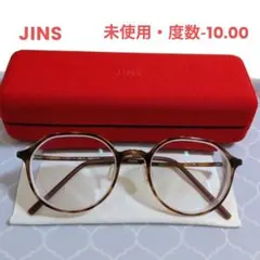 2026年最新】Airframe slim bigshapeの人気アイテム - メルカリ