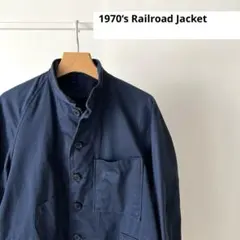 【Vintage】70s Railroadジャケット ワーク レイルロード