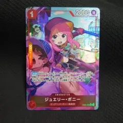 カイザ様 リクエスト 2点 まとめ商品