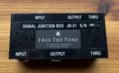 2026年最新】free the tone jbの人気アイテム - メルカリ