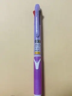廃盤 ぺんてる ビクーニャ VICUNA 多機能ペン2色+S ボールペン - メルカリ