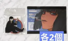 限定】日本三國 通天閣 popup 阿佐馬芳経 つねちゃんセット各2個