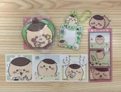 ちいかわ くりまんじゅう セット
