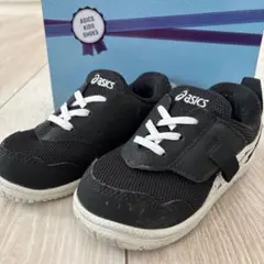 Item thumbnail for item bd28a3ef-e196-439b-87fe-2d465f1a98ba