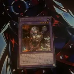 妖精伝姫を語る者