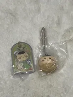 くりまんじゅう キーホルダーセット