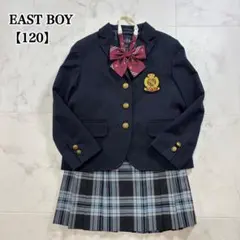 EAST BOY イーストボーイ フォーマル セットアップ 女の子 120 紺