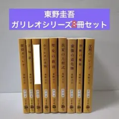 Item thumbnail for item 126c8ed3-bec8-4658-854a-4765cc0ca975