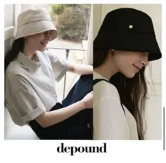 値下げ！韓国ブランドdepound バケットハット