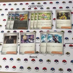 ポケモンカード トレーナーズカードセット