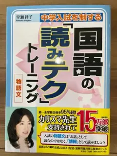 Item thumbnail for item 680f6baf-8622-48f6-b3aa-0dd317eeae3b