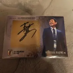 2026年最新】森久保 サインの人気アイテム - メルカリ