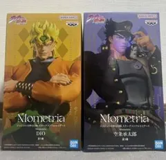 【送料込み】Mometria 空条承太郎 DIO セット！