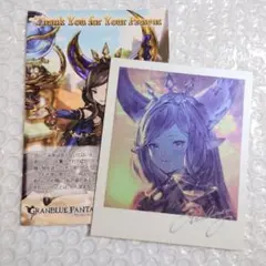 グラブル ユグドラシル(マリス) バレンタイン 返礼品 - メルカリ