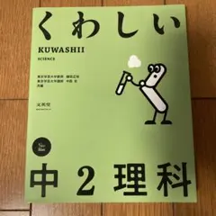 Item thumbnail for item 6a1e54a2-c83c-4009-9b02-0048a77cf970