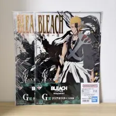 BLEACH 一番くじ クリアポスター