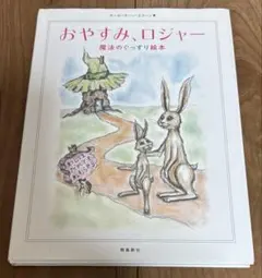 Item thumbnail for item bf36d407-1ee7-49da-a60f-96b4b72cb961