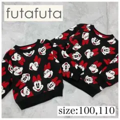 futafuta ミッキー ミニー セーター 100, 110