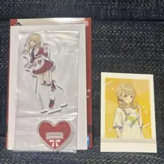 学園アイドルマスター 一番くじ アクリルスタンド 藤田ことね I賞 Part4