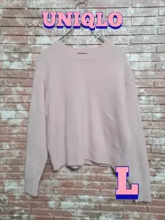 【UNIQLO】プレミアムラム クルーネック 長袖セーター ピンク L