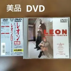 [帯付DVD 美品] レオン 完全版 LEON INTEGRAL VERSION