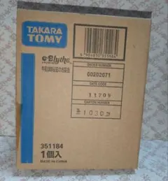 Item thumbnail for item 26d48b7a-d259-450a-af71-1d275baef9aa