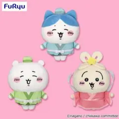 ちいかわ 七夕ぬいぐるみ（全3種セット）ちいかわ・ハチワレ・うさぎ