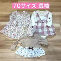 女の子向け 長袖 3枚セット (チェック、花柄、リボン・フリル)