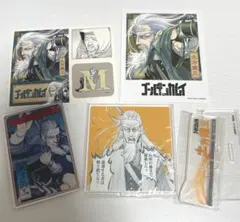 土方歳三 グッズまとめ売り ステータスカード ゴールデンカムイ展