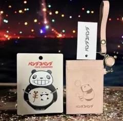 Item thumbnail for item 9e9e3213-eecc-4812-a6e5-49f791938d7c