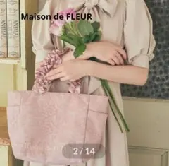 特価【美品】Madison be FLEUR レースサテントートバッグ ピンク♡