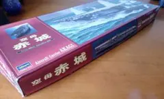 Item thumbnail for item 07a5dc00-1e15-4540-9a00-2b22b26f120e