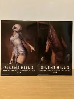 SILENT HILL 2 レッドピラミッドシング　バブルヘッドナース