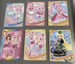 ひみつのアイプリトレーディングカードセット