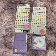 新品　王子様シリーズ　紫セット 4点