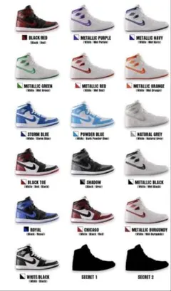 NIKE Air Jordan 1 High 85 ガチャ コンプリート全18種