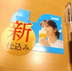 森高千里 アサヒ生ビールZ 販促のぼり 当時物 - メルカリ