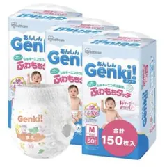 Item thumbnail for item 9a43f330-5588-47ea-93e1-5e263f930cb4