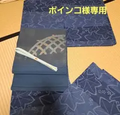 ポインコ様専用　夏帯9番と夏着物