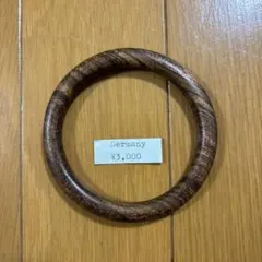 ヨーロッパ製 ヴィンテージブレスレット レトロ 蚤の市のサムネイル