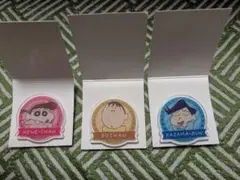 クレヨンしんちゃん アクリルクリップ