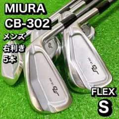 三浦技研 CB-302S #5〜P×フジクラ TRAVIL105-S 三浦技研 CB-302S #5〜P×フジクラ TRAVIL105-S - メルカリ